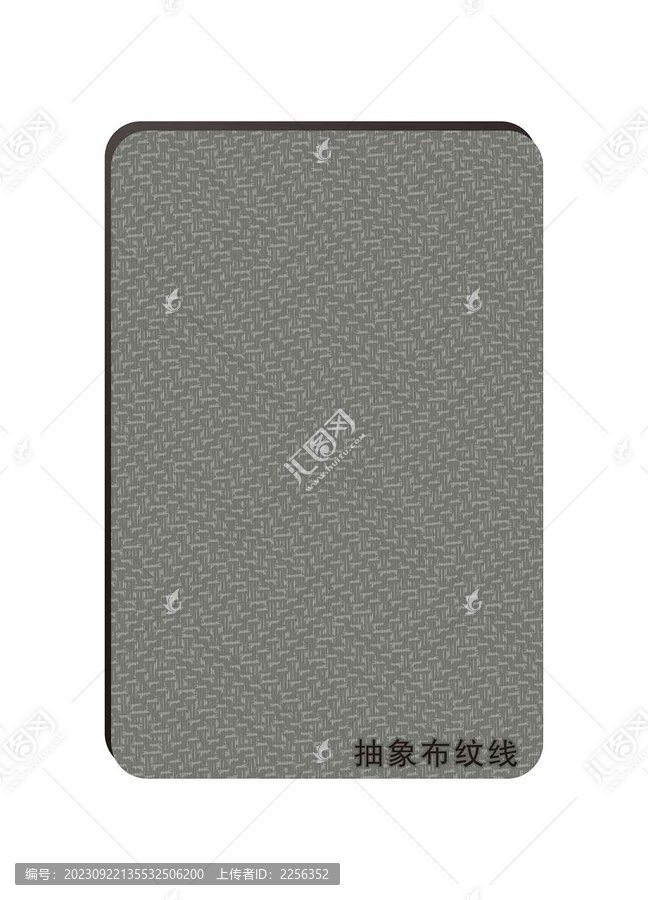 抽象布紋線