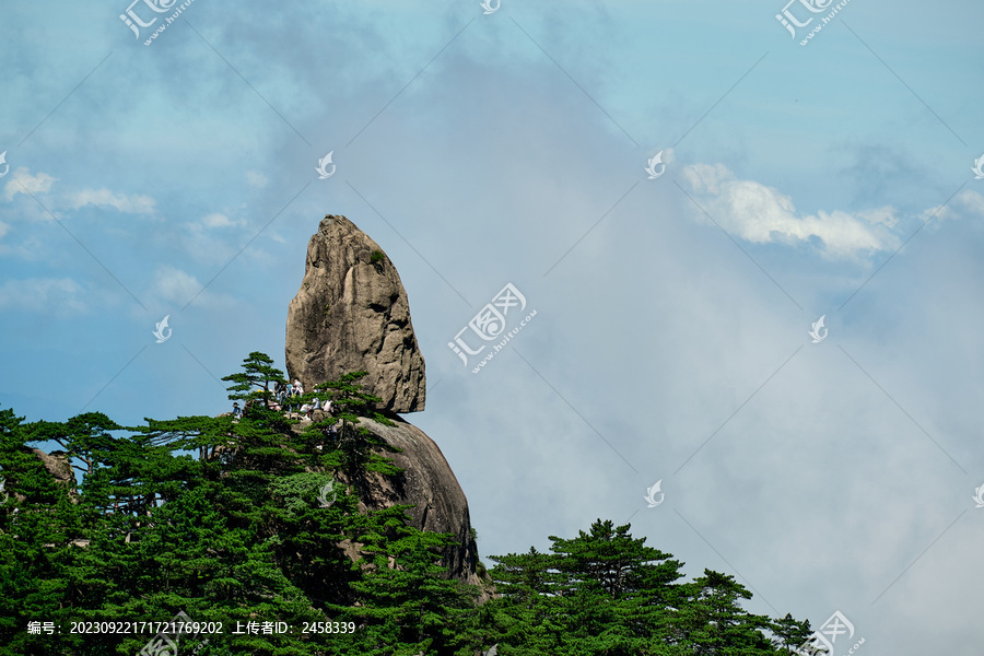 安徽黄山飞来石云海