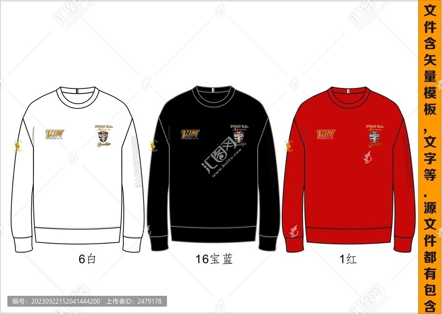 男裝圓領(lǐng)T恤馬球POLO保羅