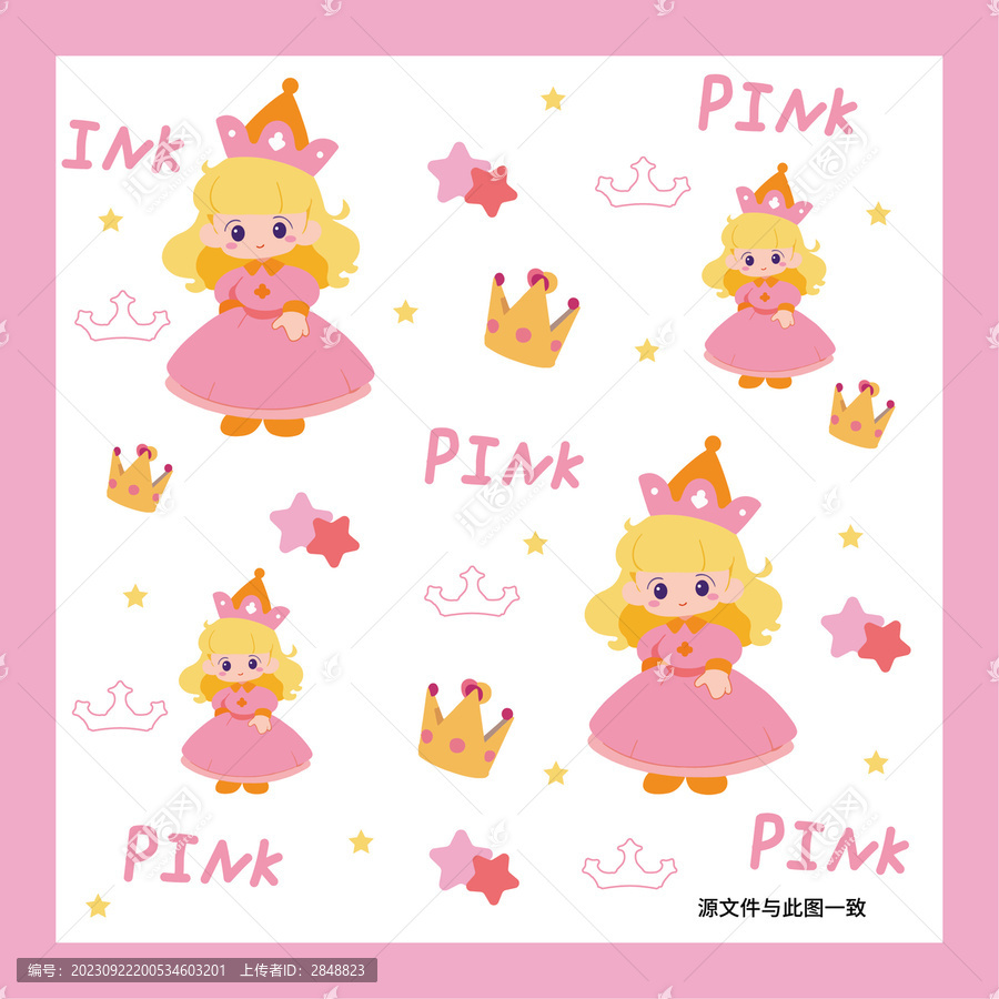 卡通公主女孩兒童平鋪印花