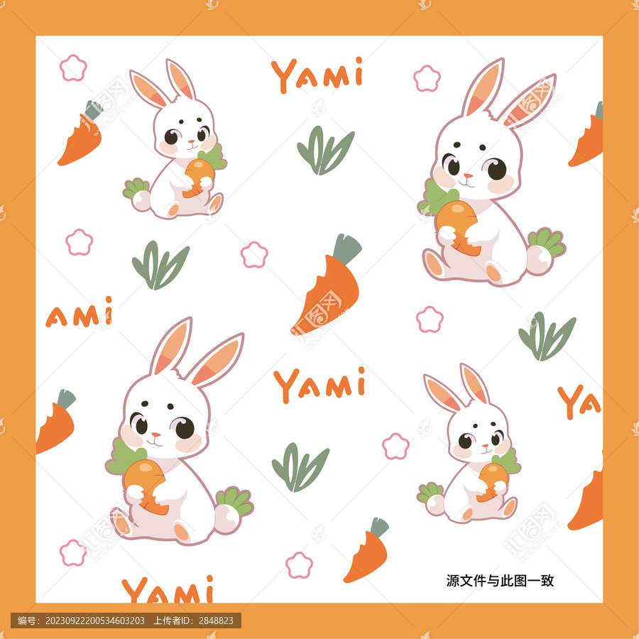 卡通吃蘿卜兔子兒童印花