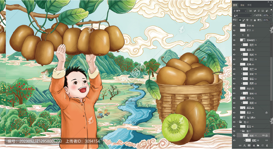 獼猴桃摘獼猴桃