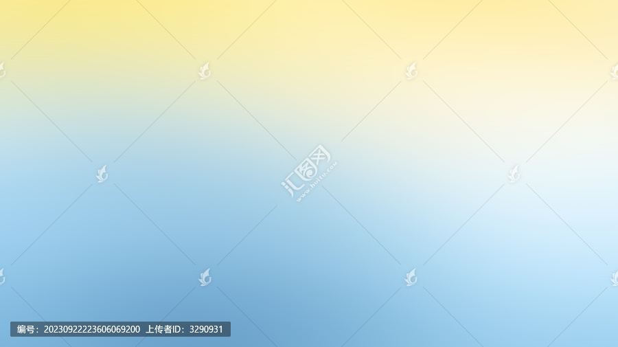 黃藍色漸變背景