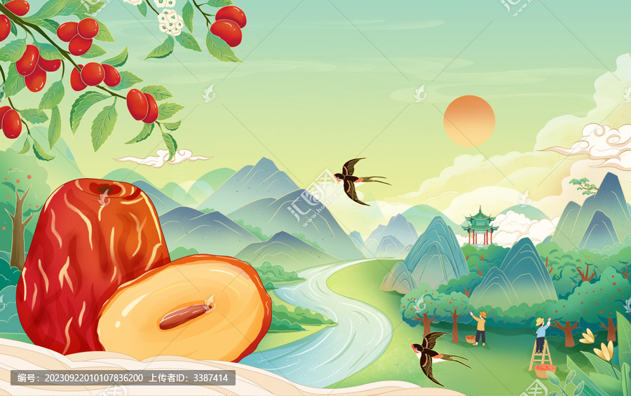 國風(fēng)紅棗園林手繪插畫