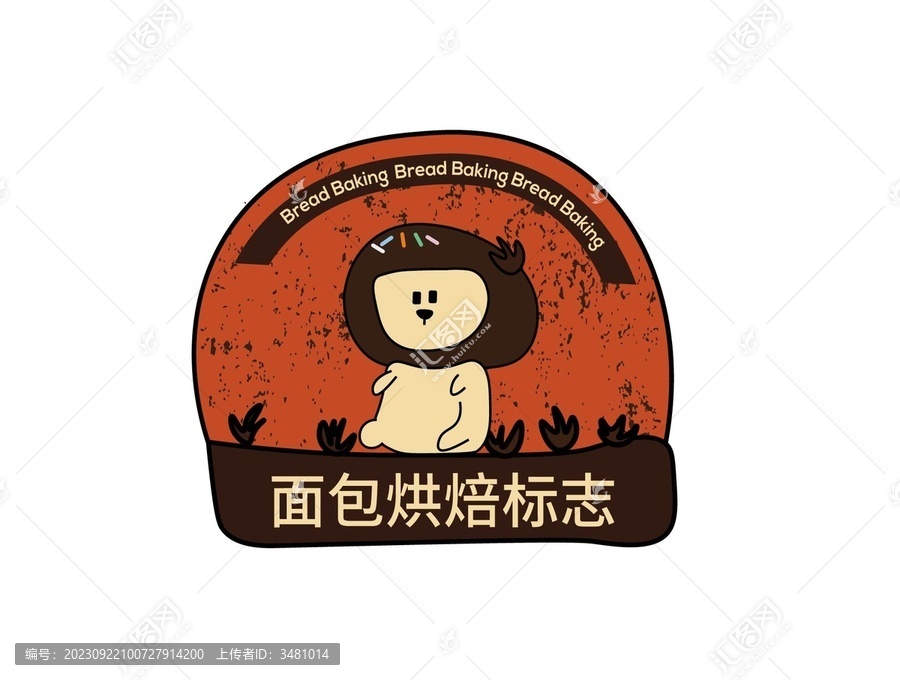 面包店logo