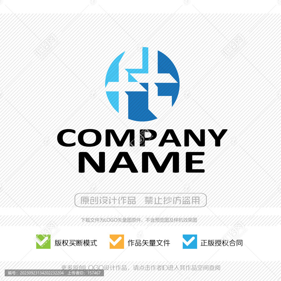 ft字母LOGO標(biāo)志設(shè)計(jì)