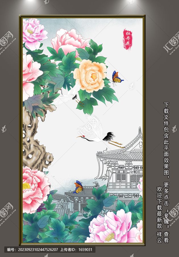 牡丹花閣樓花鳥