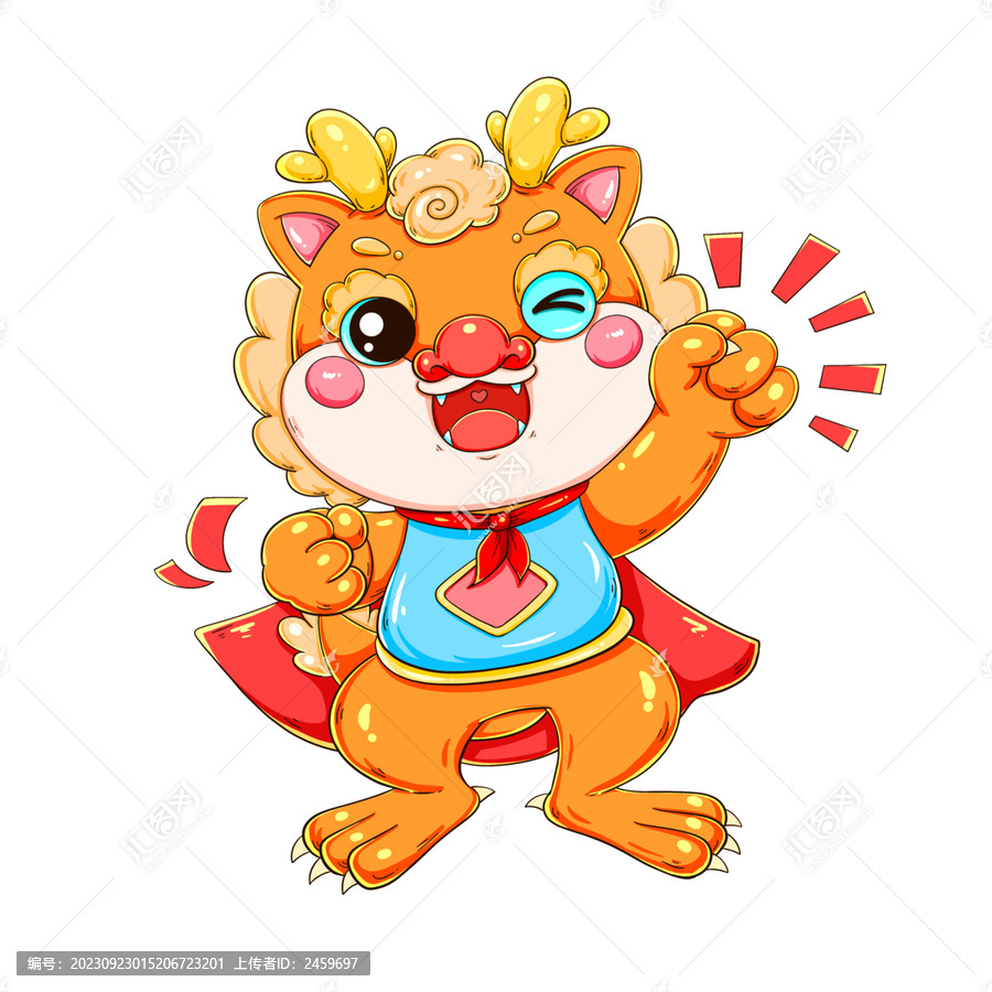 龍年春節(jié)卡通Q版超人加油小龍