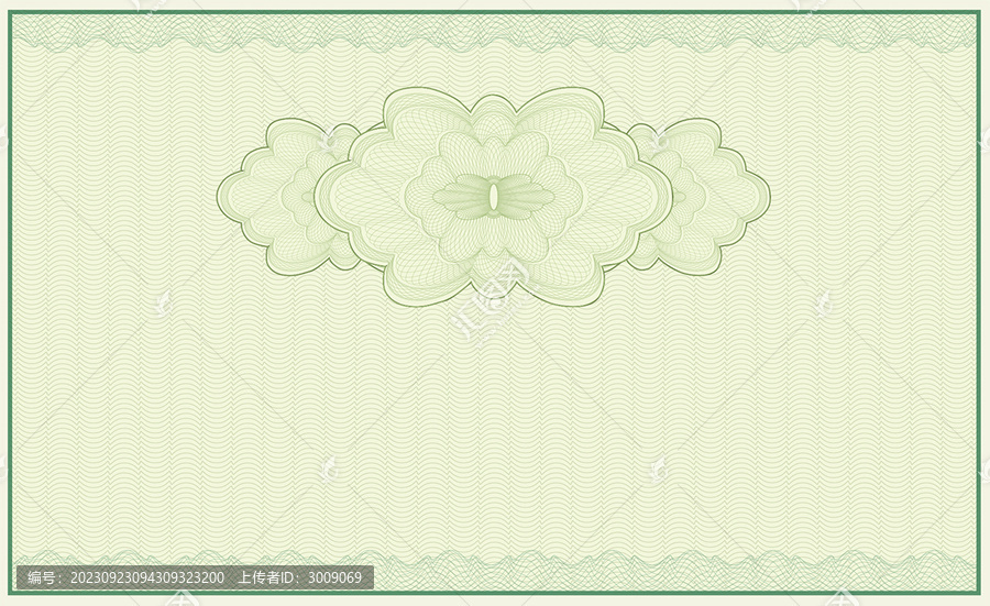 各種證書(shū)通用防偽底紋背景