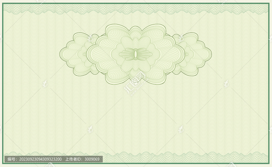 各种证书通用防伪底纹背景