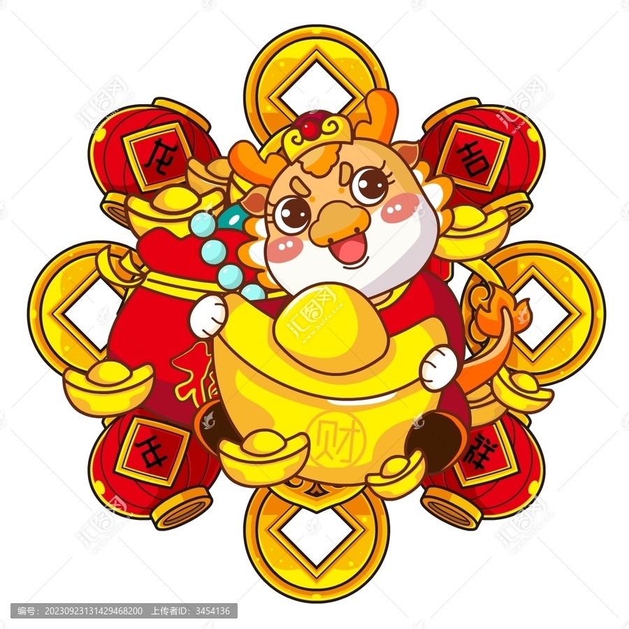龍年年畫吉祥物龍年吉祥