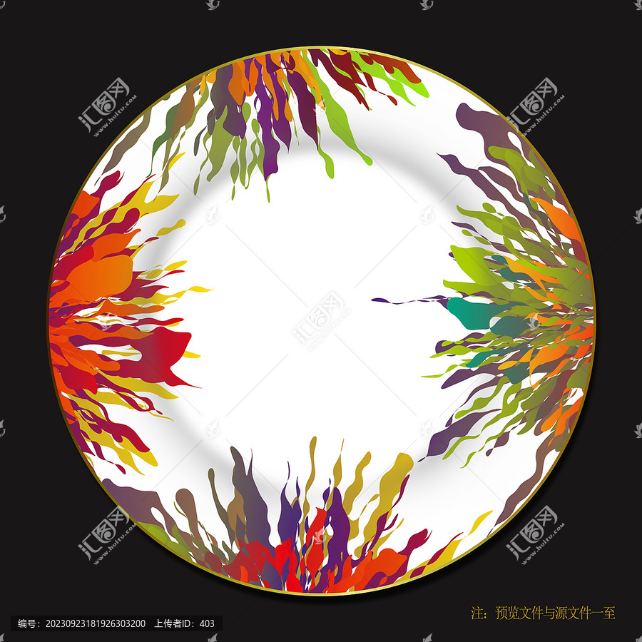 彩色藝術(shù)陶瓷餐具花紙盤子設(shè)計
