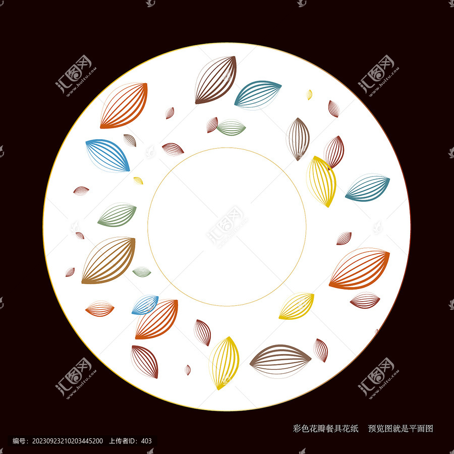 彩色花瓣陶瓷餐具花紙?jiān)O(shè)計(jì)