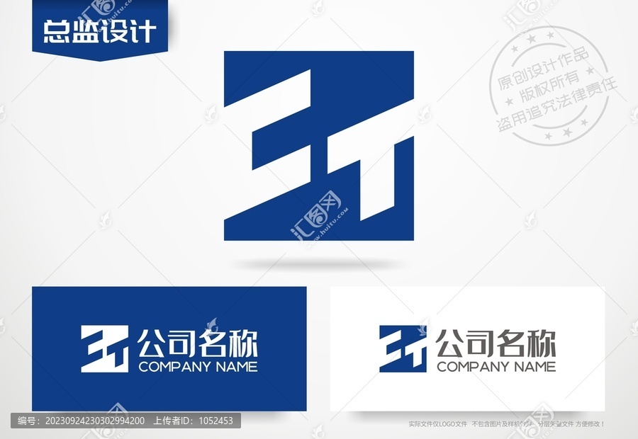 字母CT設計logo