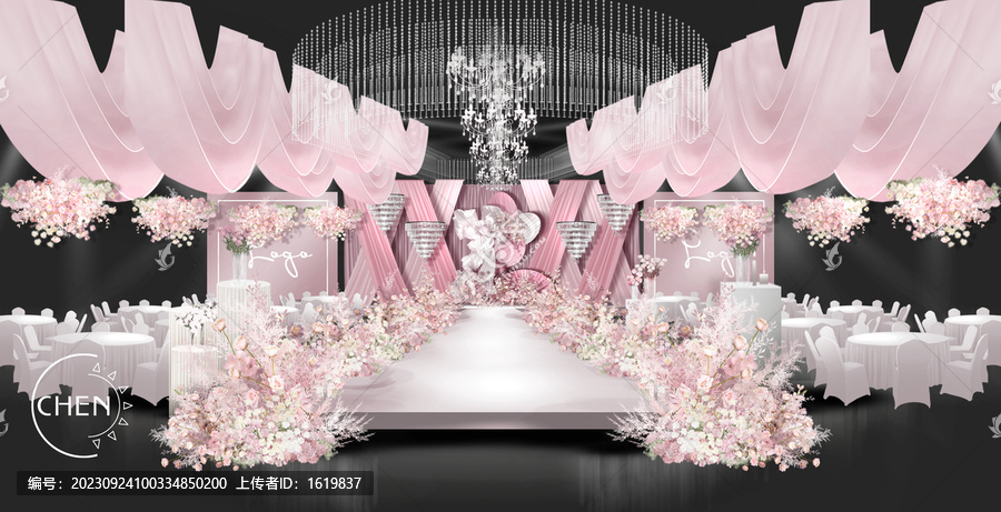 粉色韓式婚禮效果圖儀式區(qū)