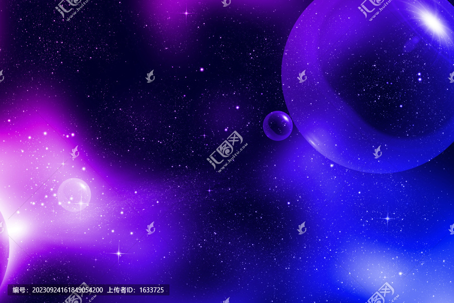 紫色星空