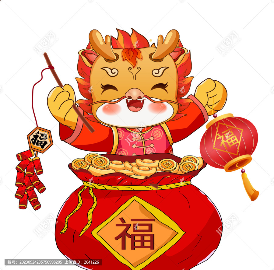 2024龍年