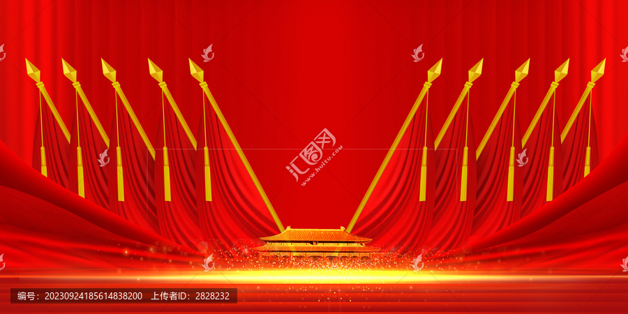 十面紅旗