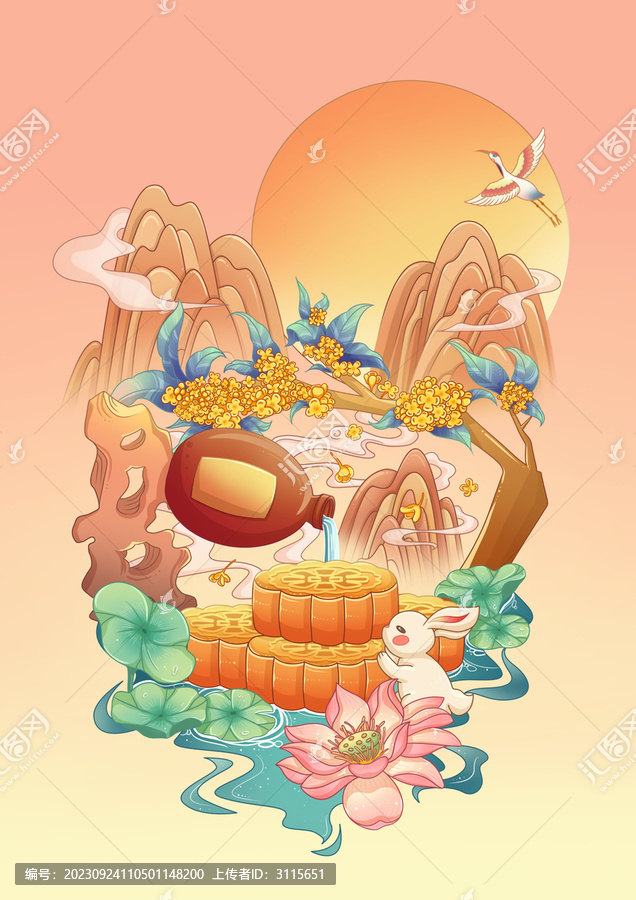 中秋新中式插畫(huà)