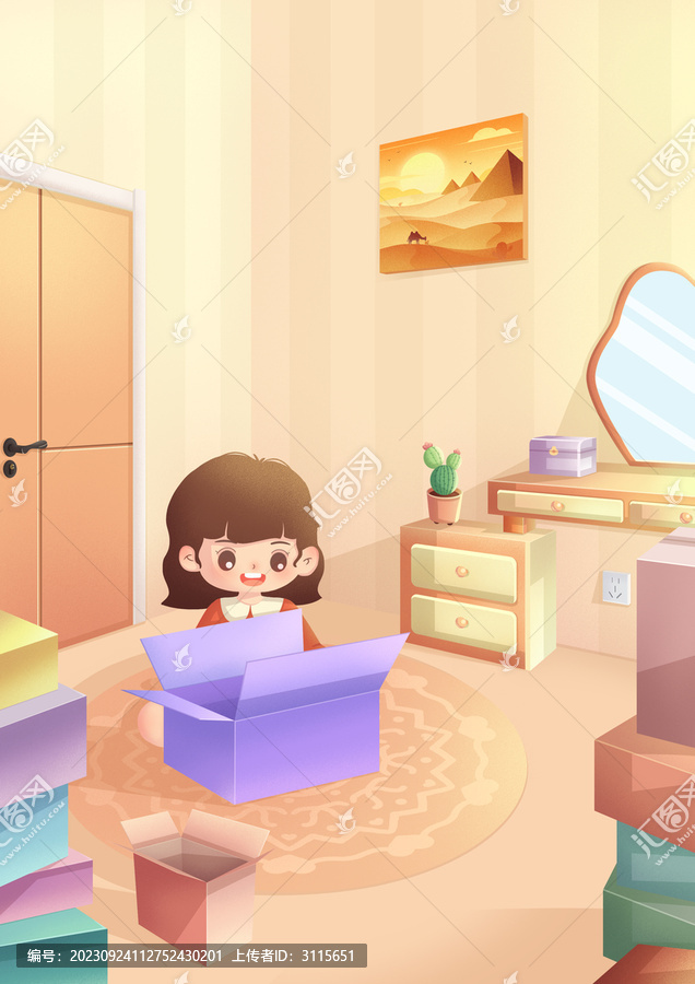 購物節(jié)拆快遞肌理歡樂插畫