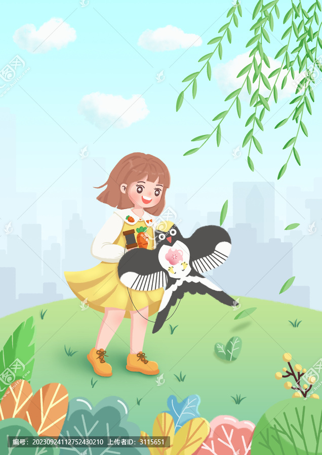 春分風(fēng)箏肌理歡樂(lè)插畫(huà)