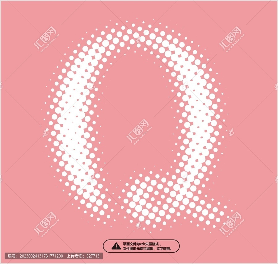 Q字母點構成