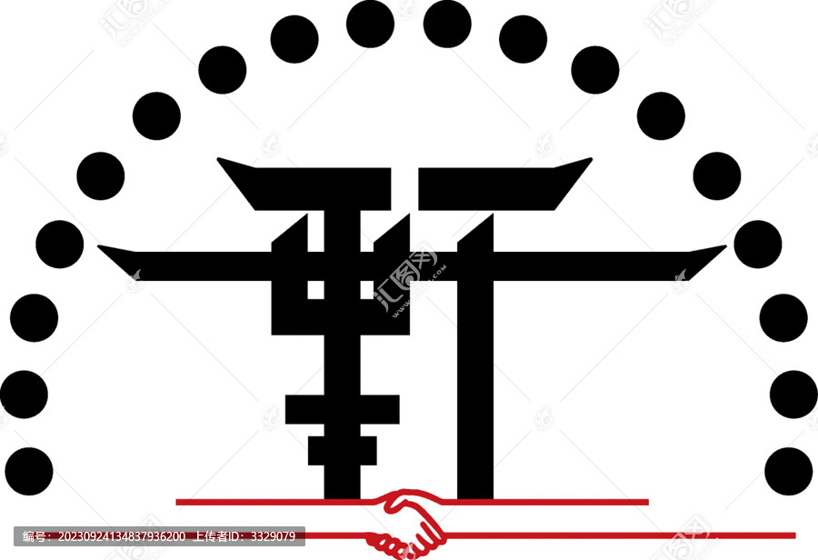 別墅中式logo