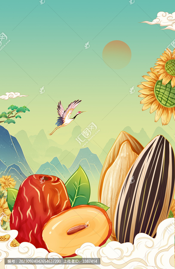 國(guó)風(fēng)紅棗瓜子手繪插畫