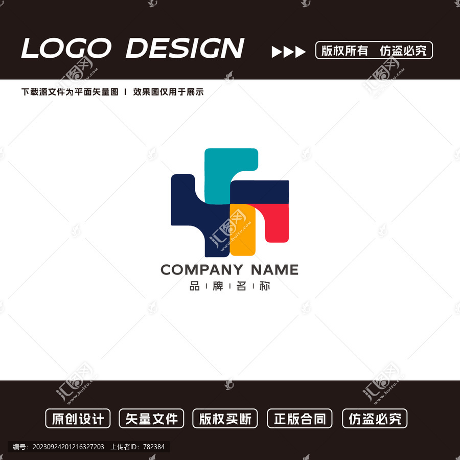 藝術抽象logo