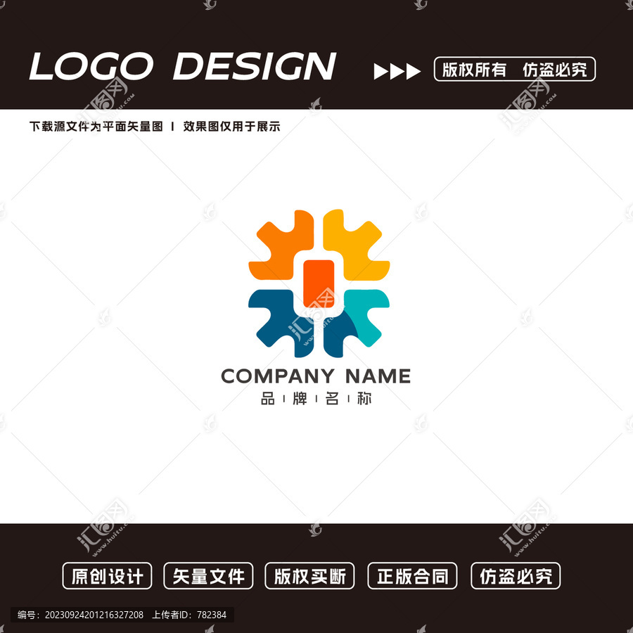 兒童教育logo
