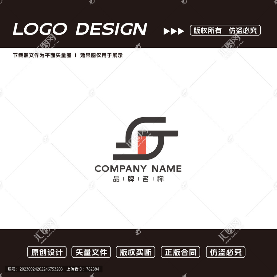 SJ字母logo