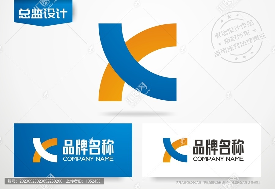 字母K設(shè)計(jì)logo