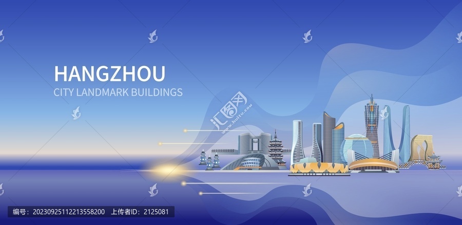 現(xiàn)代城市杭州地標建筑矢量插畫