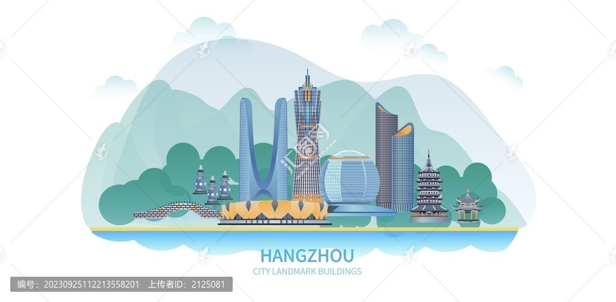 国风杭州城市地标建筑矢量插画