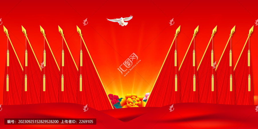 黨政會(huì)議背景