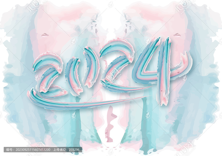 2024數(shù)字彩色筆觸