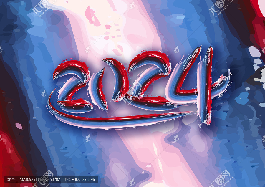 2024数字油画笔触