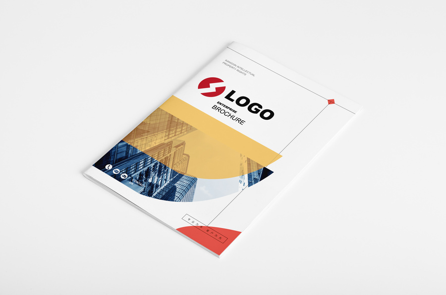 企業(yè)畫冊