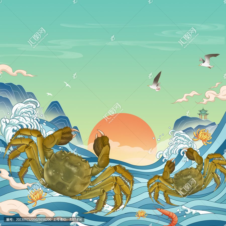 國風大閘蟹海鮮手繪插畫