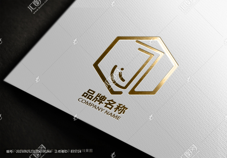 艺术字母logo标志J