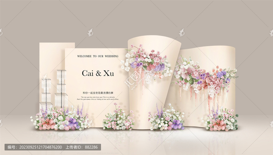 秀場風(fēng)香檳色婚禮設(shè)計(jì)效果圖