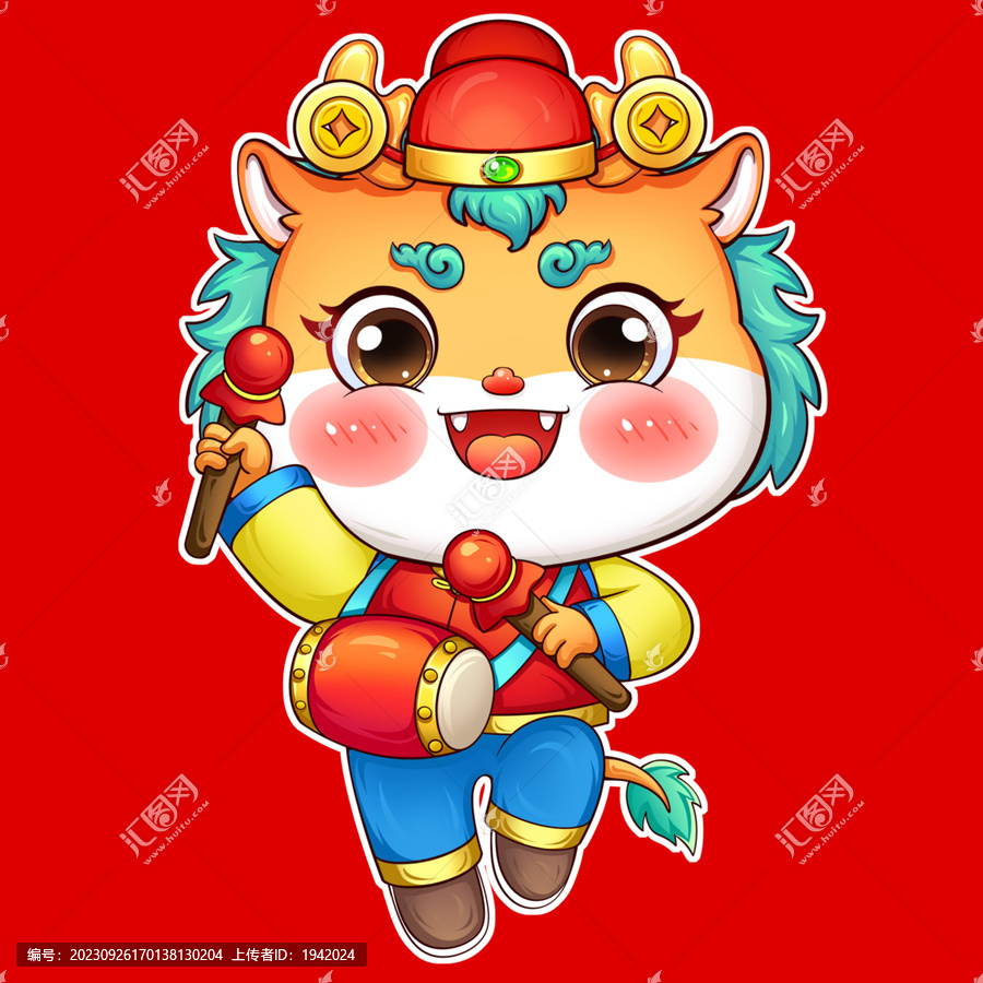 龍年卡通腰鼓敲鑼打鼓