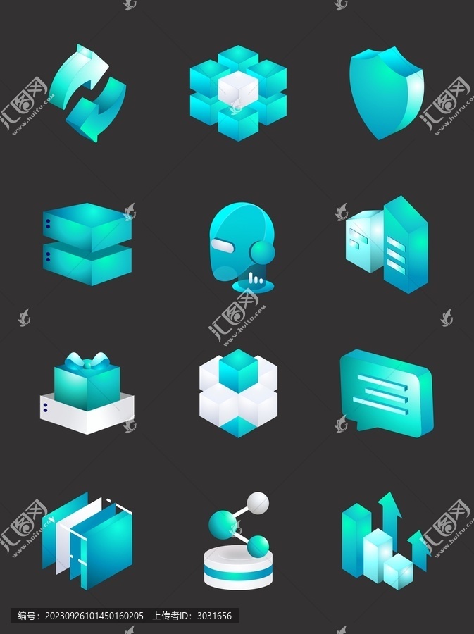 科技感3D立體UI圖標(biāo)