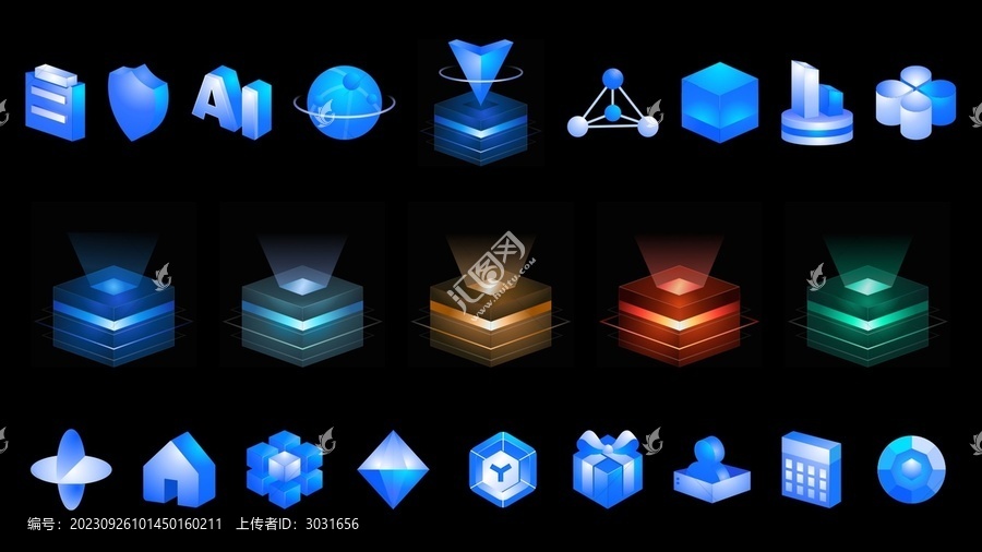 可視化3D圖標(biāo)大屏UI組件