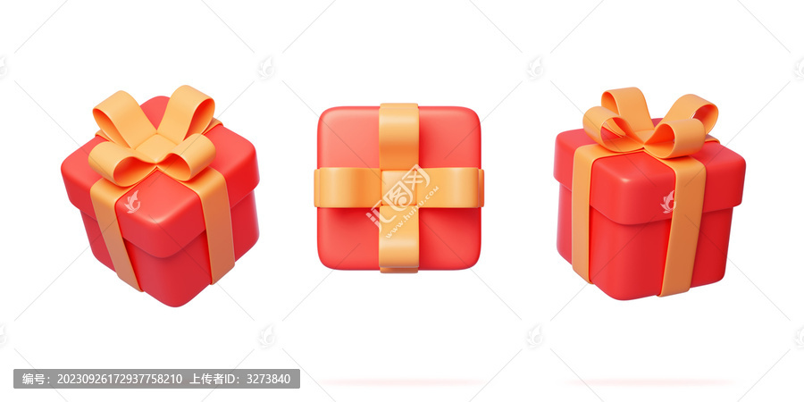 節(jié)慶生日祝福紀念品禮物盒3D