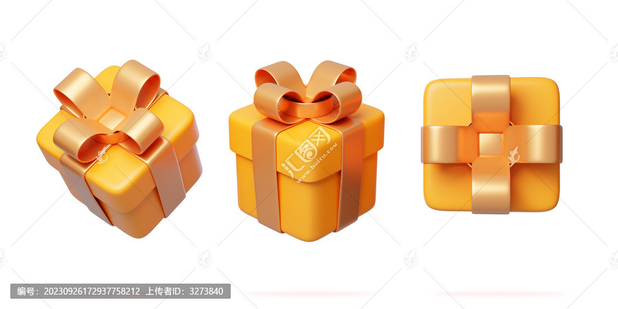 贈(zèng)送生日祝福紀(jì)念品禮物盒3D