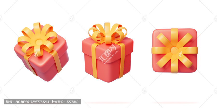 活動生日祝福紀(jì)念品禮物盒3D
