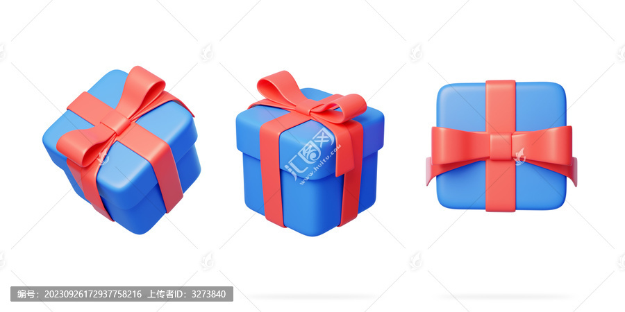 節(jié)日生日祝福紀(jì)念品禮物盒3D