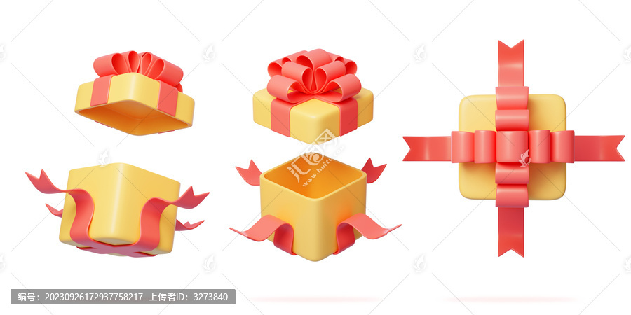 派對(duì)生日祝福紀(jì)念品禮物盒3D
