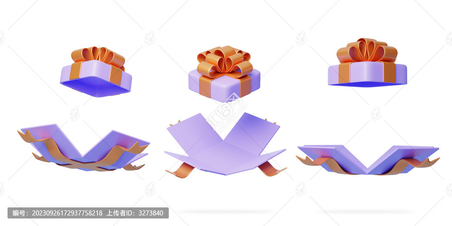 送禮生日祝福紀念品禮物盒3D
